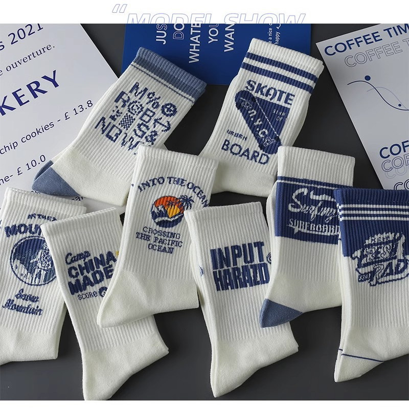 袜子男ins潮中筒潮酷棉袜学生防臭篮球袜长筒袜男高筒条纹秋冬款