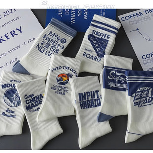 袜子男ins潮中筒潮酷棉袜学生防臭篮球袜长筒袜男高筒条纹秋冬款