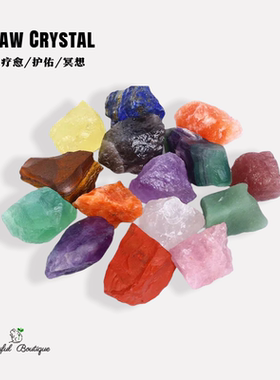 天然水晶原石扩香石薰石毛料裸石粉黄紫香水晶石家居摆件装饰