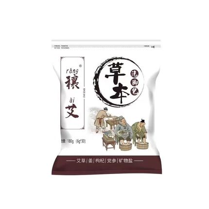 泡脚药包艾草花艾叶生姜助睡眠排汗寒毒男女士专用足浴包