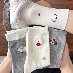 超可爱 苹果小狗袜子 ins潮卡通可爱小狗中筒袜 奶里奶气 哇呜