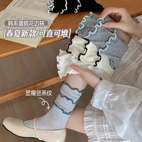 花边甜美ins潮韩系堆堆袜夏薄款