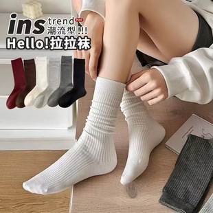 安可拉红袜子女红色堆堆袜冬季安哥秋冬中筒ins女款酒红色暗红色