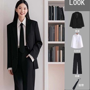 春秋西装套装女大学生毕业答辩面试职业装黑色西服学生会正装工装