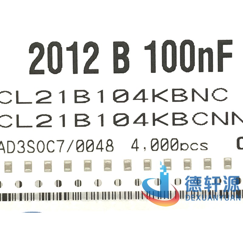 贴片电容 0805 104K 0.1uF 100nF 50V CL21B104KBCNNNC (4000只)