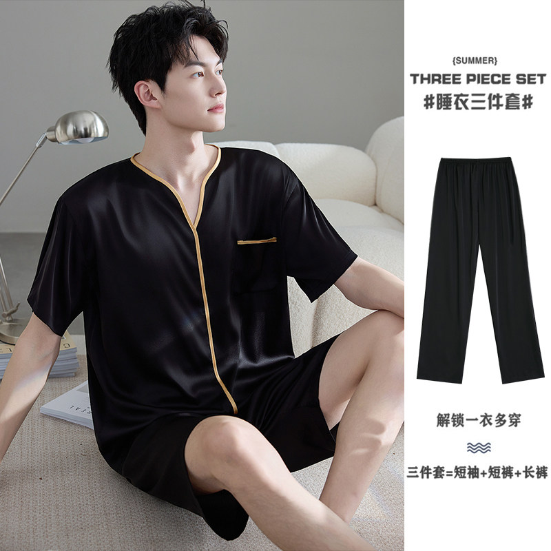向薇男士青年夏日冰丝高级感睡衣套装春夏薄款三件套可外穿家居服