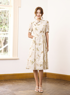 婉甸2025夏季新品西湖春色旗袍领连衣裙1242N47YT3