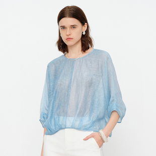 婉甸2026夏季 天清蓝套头上衣1252H29HD5 新品