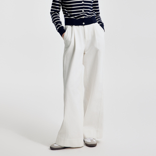 婉甸2026春季新品原生白丹宁阔腿裤高腰拖地裤1251X03SX2
