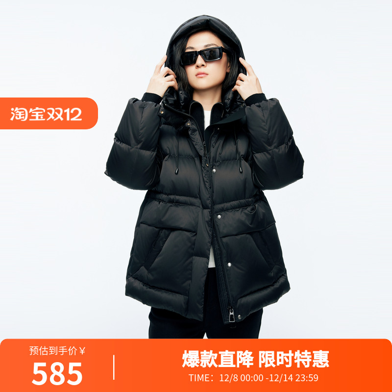 婉甸2025年冬季新品黑色中长款羽绒服1244D36SX5