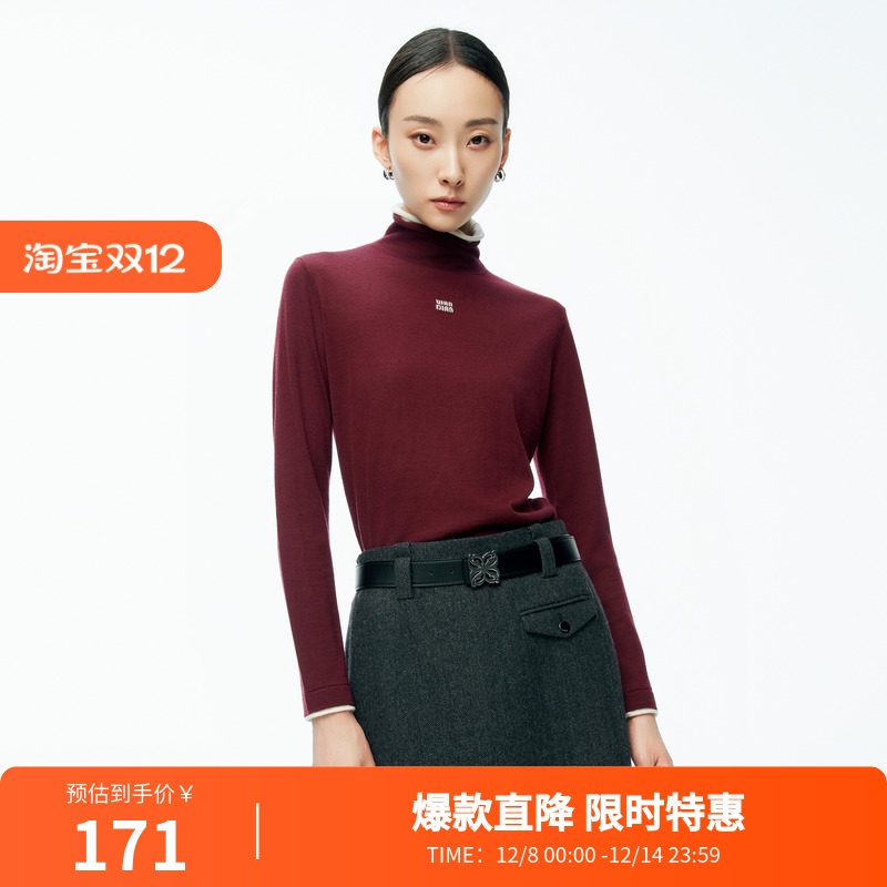 婉甸2025年冬季新品安可拉红/岩石灰毛织打底衫1244W33GS3