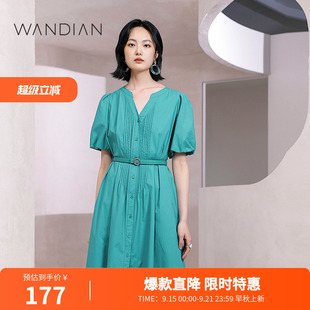 A版 婉甸棕櫚綠短袖 1232N02SX1 料燈籠泡泡袖 襯衫 連衣裙夏季 新品