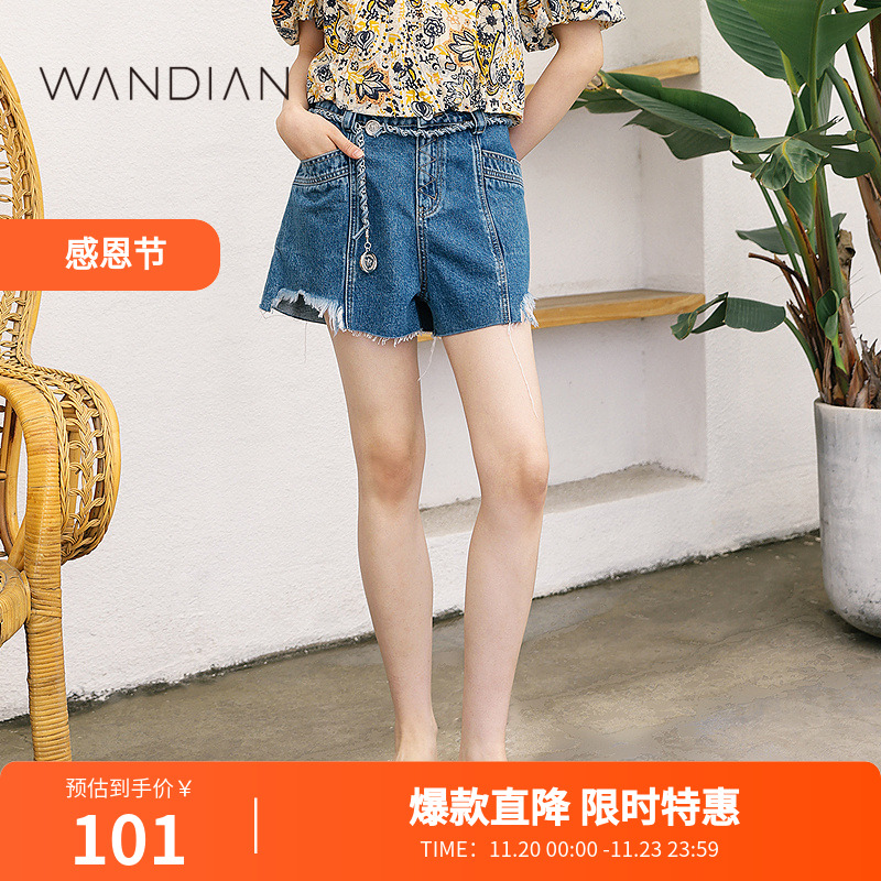 婉甸深水蓝牛仔短裤夏季新品复古毛边脚口流苏1232X05DJ6