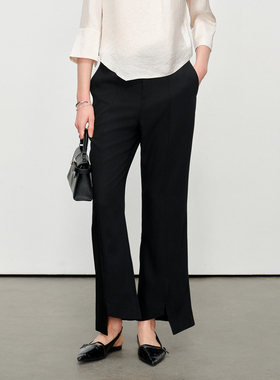 婉甸2025夏季新品黑色九分喇叭裤不规则休闲裤1242P14JH2