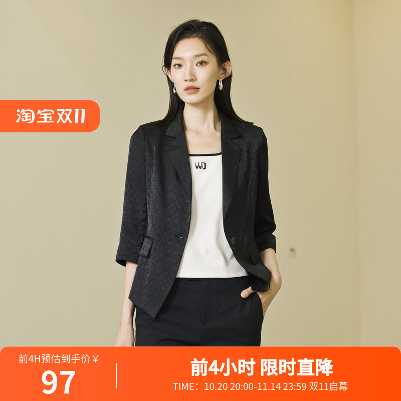 婉甸2025夏季新品光学白针织背心百搭基础款吊带1242G02RS2
