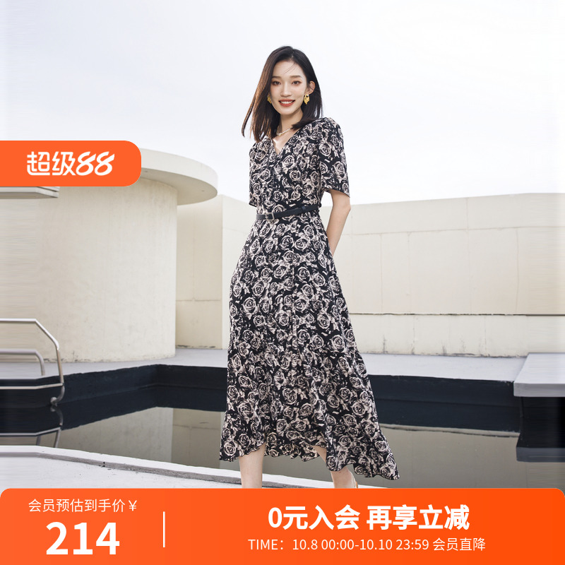 婉甸2025夏季新品黑白玫瑰花短袖连衣裙1242N79XD5