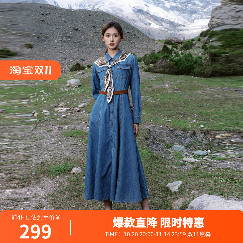 婉甸2025春季新品丹宁蓝牛仔连衣裙优雅风1241N12RX3