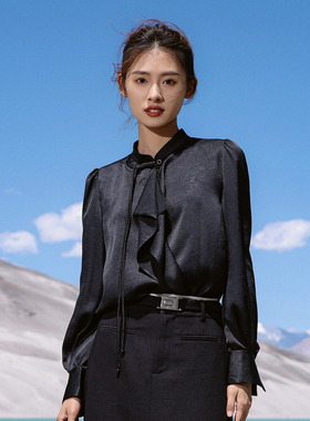 婉甸2026春季新品黑色暗纹提花长袖上衣H型1251S02XJ1YX