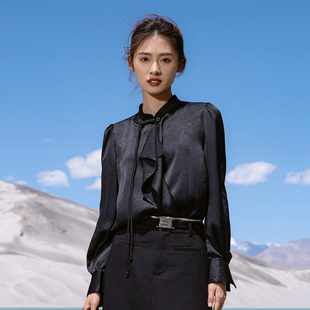 上衣H型1251S02XJ1YX 黑色暗纹提花长袖 婉甸2026春季 新品