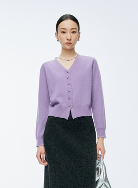 婉甸2025年冬季新品冰粉/紫色/岩石灰睫毛v领毛织开衫1244W35GS1
