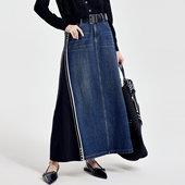 雾蓝色拼接长裙中长款 婉甸2026春季 新品 拼接裙1251K13GX3