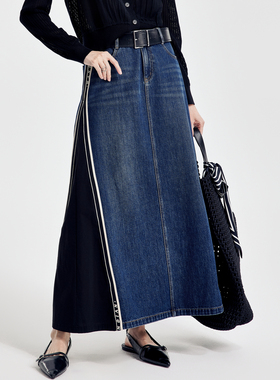 婉甸2026春季新品雾蓝色拼接长裙中长款拼接裙1251K13GX3