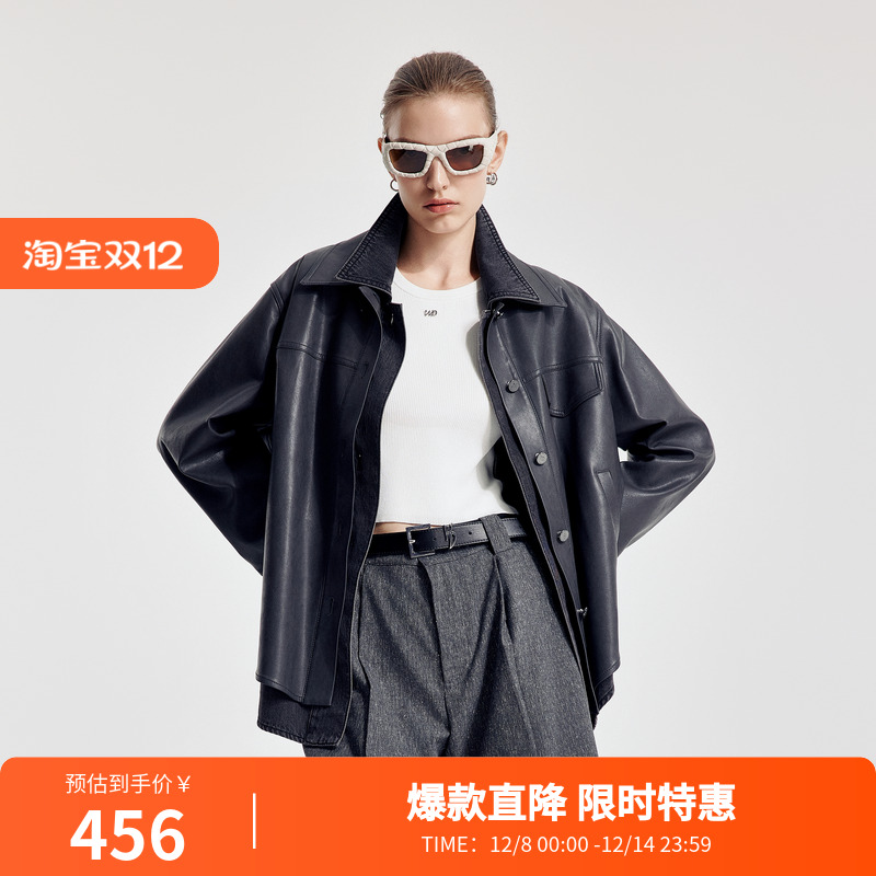 婉甸2026春季新品大象灰假两件皮外套H型1251O07GX2