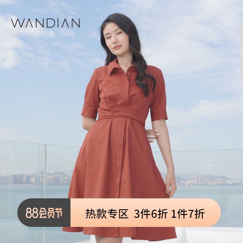 婉甸酱红短袖连衣裙夏季新品女装瑞丽X型POLO领修身1222N05RXA使用感如何?