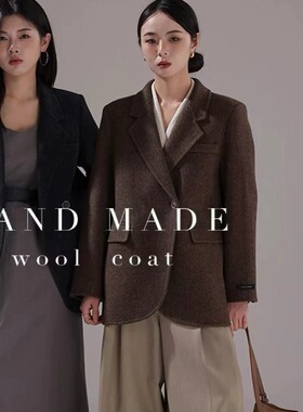韩国新款羊毛西服大衣548格纹翻领通勤休闲羊毛西服外套