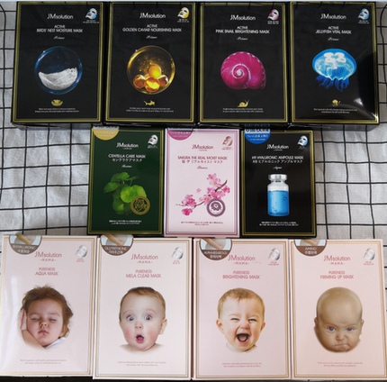 韩国JM面膜安瓶急救补水保湿JMsolution积雪草舒缓修复