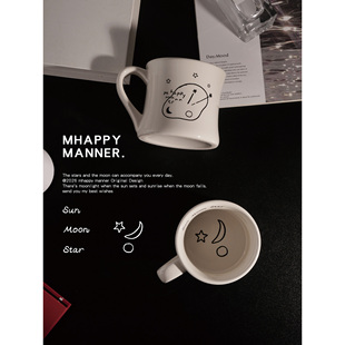 MhappyManner 原创日月时序陶瓷杯马克杯 牛奶杯子咖啡礼物水杯