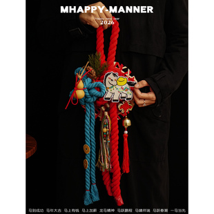 MhappyManner原创新年传统门挂万字结中国结马年2026手工门饰挂件