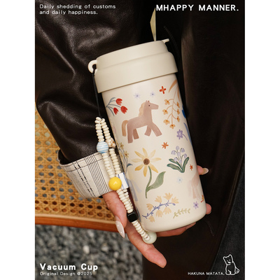 原创316陶瓷涂层内胆保温杯