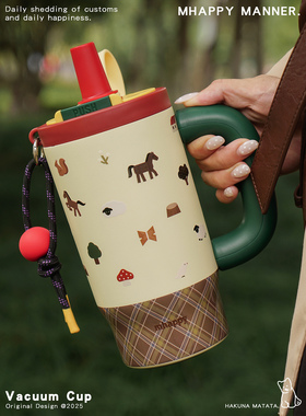 MhappyManner 原创秋日牧场大容量手柄保温杯316不锈钢双饮霸王杯