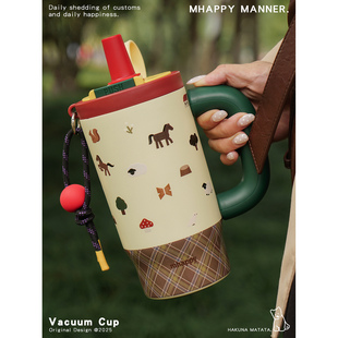 MhappyManner 原创秋日牧场大容量手柄保温杯316不锈钢双饮霸王杯