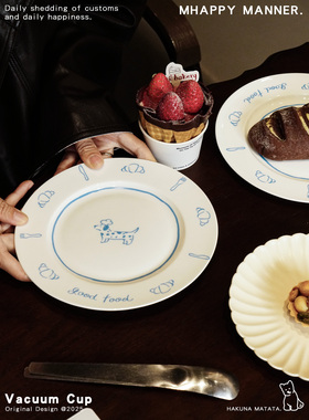 MhappyManner 原创面包小狗系列陶瓷盘子可爱卡通家用餐具碟子