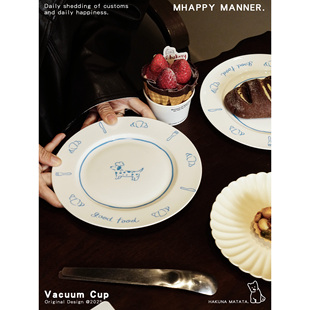 原创面包小狗系列陶瓷盘子可爱卡通家用餐具碟子 MhappyManner