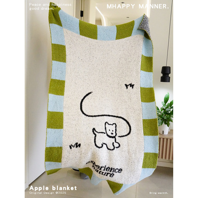 MhappyManner 原创自然半边绒盖毯轻薄 休闲毛毯午睡空调毯子