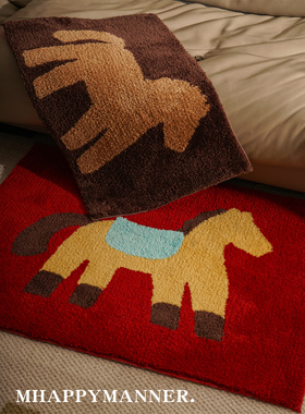 MhappyManner原创红棕小马加厚植绒家用进门地垫浴室防滑卧室地毯