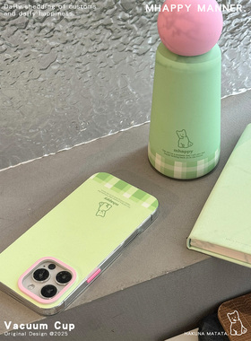 MhappyManner原创春日系列手机壳 适用于苹果17promax iphone17pro 16 pro/15pro全包软边手机套