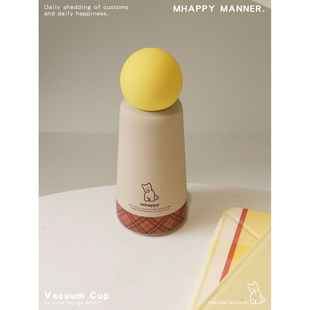 MhappyManner原创奶油曲奇饼保温杯316不锈钢水杯便携水壶礼物