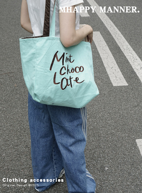 Mhappymanner原创小狗刺绣加厚帆布包斜挎包大容量日常通勤单肩包