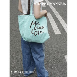 Mhappymanner原创小狗刺绣加厚帆布包斜挎包大容量日常通勤单肩包