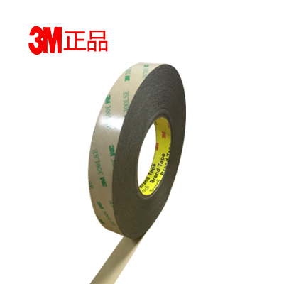 强力双面胶透明无痕宽3mm手机屏幕薄款正品双面胶超粘防水玻璃胶