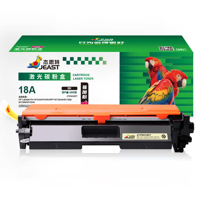 杰思特JT-PH218CT粉盒适用惠普CF218A M132a M132nw M132fp M104a