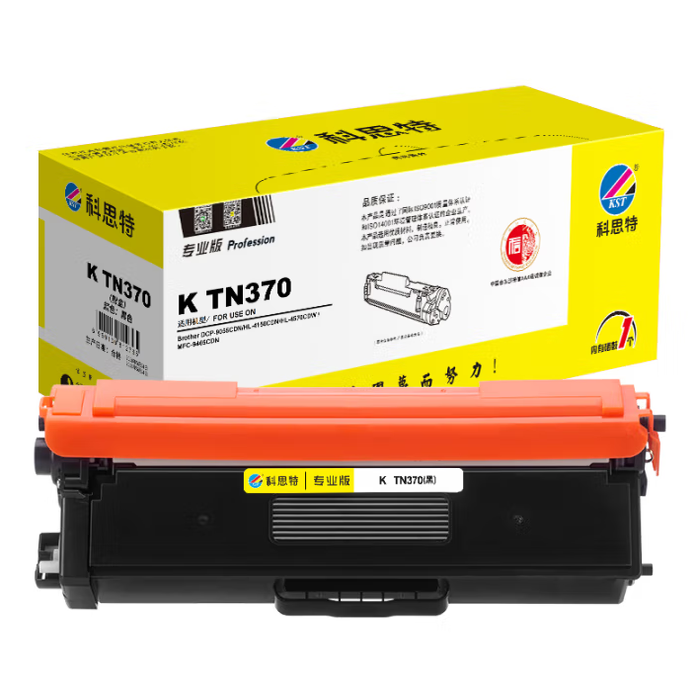 适用兄弟DCP-9055CDN HL-4150CDN 4570CDW墨粉盒科思特TN370硒鼓