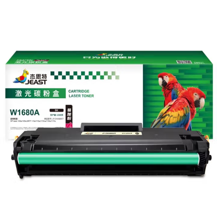 杰思特JT-CH1680CT带芯片硒鼓 适用惠普168A 105a 105w 115a 116w