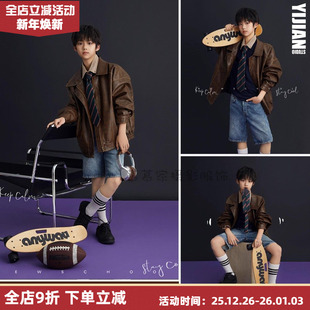 潮牌皮夹克套装 复古橄榄球男孩皮衣影楼拍照写真服装 美式 25年新款