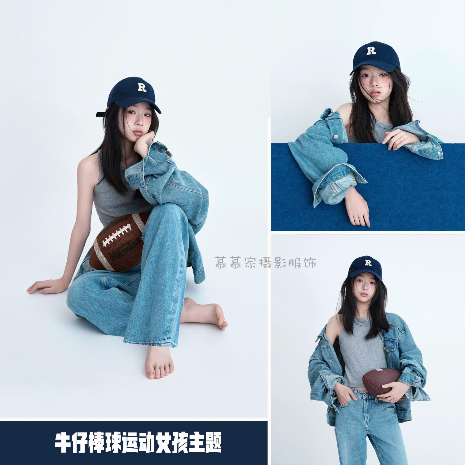 韩系牛仔套装女棒球运动风街拍个性三件套时尚甜美模卡走秀套装