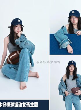韩系牛仔套装女运动风街拍三件套